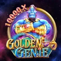 5853