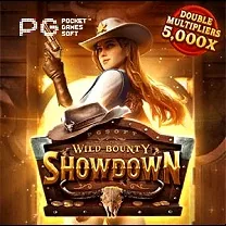 5853